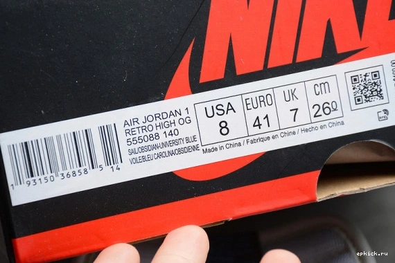 Cheap EP Blue Obsidian Air High University 555088-140 | Jordan UNC Retro OG 555088-140 1 - 1103